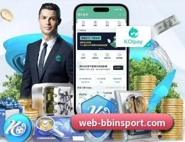 BBIN体育 APP 深度功能
